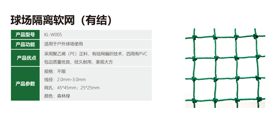 染色密封固化剂地坪在停车场的应用趋势及成功案例解析