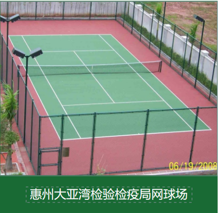 学校红土球场低成本养护方案：常见问题快速排查