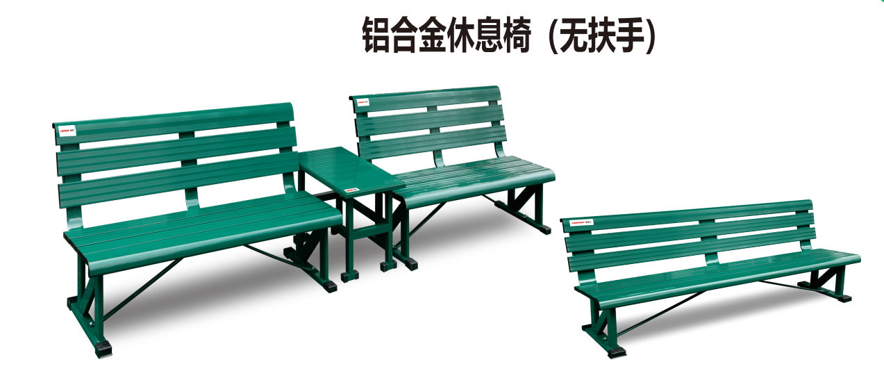 浙江工业大学之江学院田径场照明系统选型与布灯实践浅析